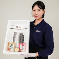  민물장어 욱장어 1kg (손질 후 600g 내외)
