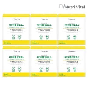 뉴트리바이탈 파인애플 발효효소 30포 x 6박스
