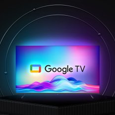 5년무상AS 23년형 이노스 50인치 G50 ZERO EDITION 구글 OS 스마트 TV