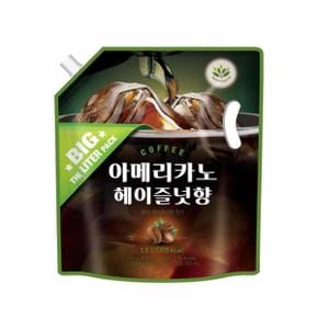 발란스그로우 아메리카노헤이즐넛향