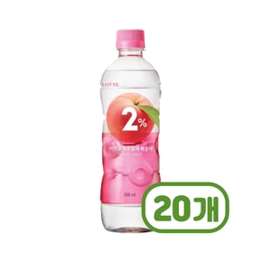 2% 부족할때 복숭아 페트음료 500ml x 20개