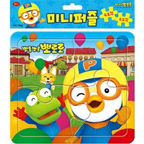 뽀롱뽀롱 뽀로로 미니퍼즐(뽀롱뽀롱 뽀로로 미니퍼즐 1)...