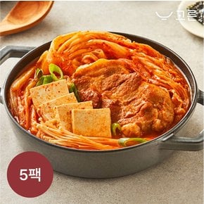 [고른] 한돈 통목살 김치찜 1000g 5팩 (1팩, 2인분)