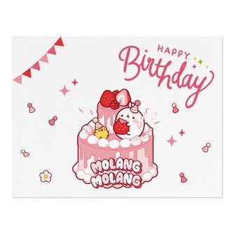  투코비 몰랑이 생일축하 파티배너 가랜드 패브릭포스터 ML-BN-03