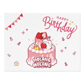 투코비 몰랑이 생일축하 파티배너 가랜드 패브릭포스터 ML-BN-03