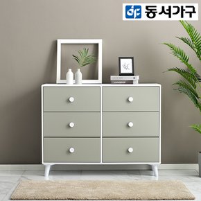 켈디 1200 와이드 3단 서랍장 DF920439