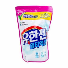 유한젠 멀티액션 1.1kg 안심빨래 551674WADB33E