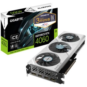 기가바이트 지포스 RTX 4060 EAGLE OC ICE D6 8GB 피씨디렉트