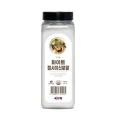  쿡앤딱 화이트 캡사이신 분말 400g 매운맛 매운 라면 볶음 소스 닭갈비 고추장 매운양념 가루