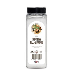 쿡앤딱 화이트 캡사이신 분말 400g 매운맛 매운 라면 볶음 소스 닭갈비 고추장 매운양념 가루