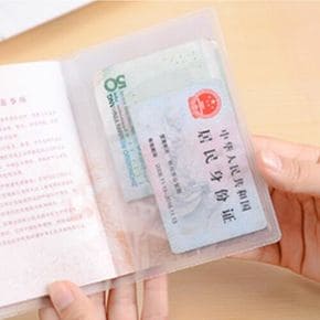 투명 반투명 여권커버 케이스