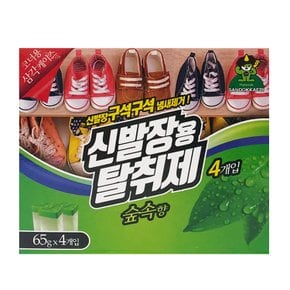 산도깨비 신발장용탈취제 방향제 숲속향65g 4p냄새제거 X ( 2매입 )