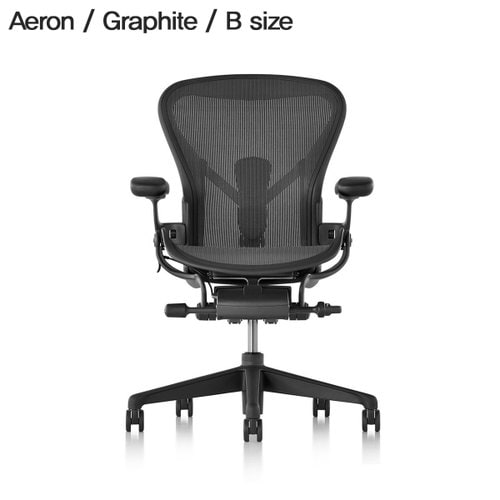 [허먼밀러 공식딜러 바로출고] New Aeron Chair Graphite (B Size)