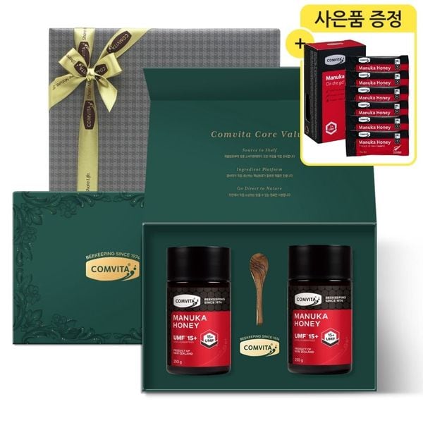 [UMF5+꿀스틱7입 증정]UMF15+ 마누카꿀 250g 2종 세트 (250g x 2)+ 나무스푼 증정 +쇼핑백