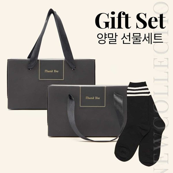 [선물포장] 메리 뉴럭셔리 블랙라벨 5족 양말 선물세트 / 삼선 라인 장목_여성