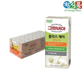 그린비아 플러스케어 당케어 영양식 200ml x 24팩