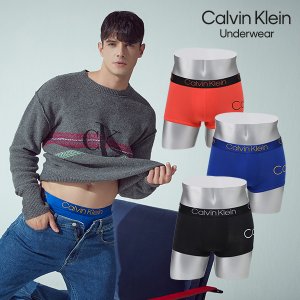 Calvin Klein [캘빈클라인] 남성 리미티드 에디션 드로즈 3종 (5-2차)