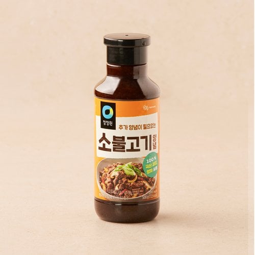 상품 이미지3
