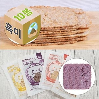  [굿소일] 식사대용 고소하고 바삭한 누룽지칩 흑미 10봉