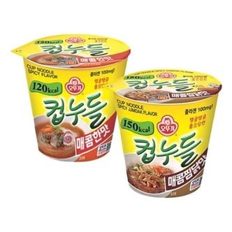 오뚜기 컵누들 매콤찜닭 6개 + 매콤한맛 6개