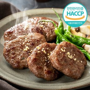 [HACCP] 웰굿 담양 궁중전통 수제 떡갈비 800g