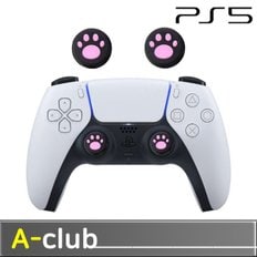  PS5 듀얼센스 아날로그 스틱 발바닥 커버 / 핑크 2P