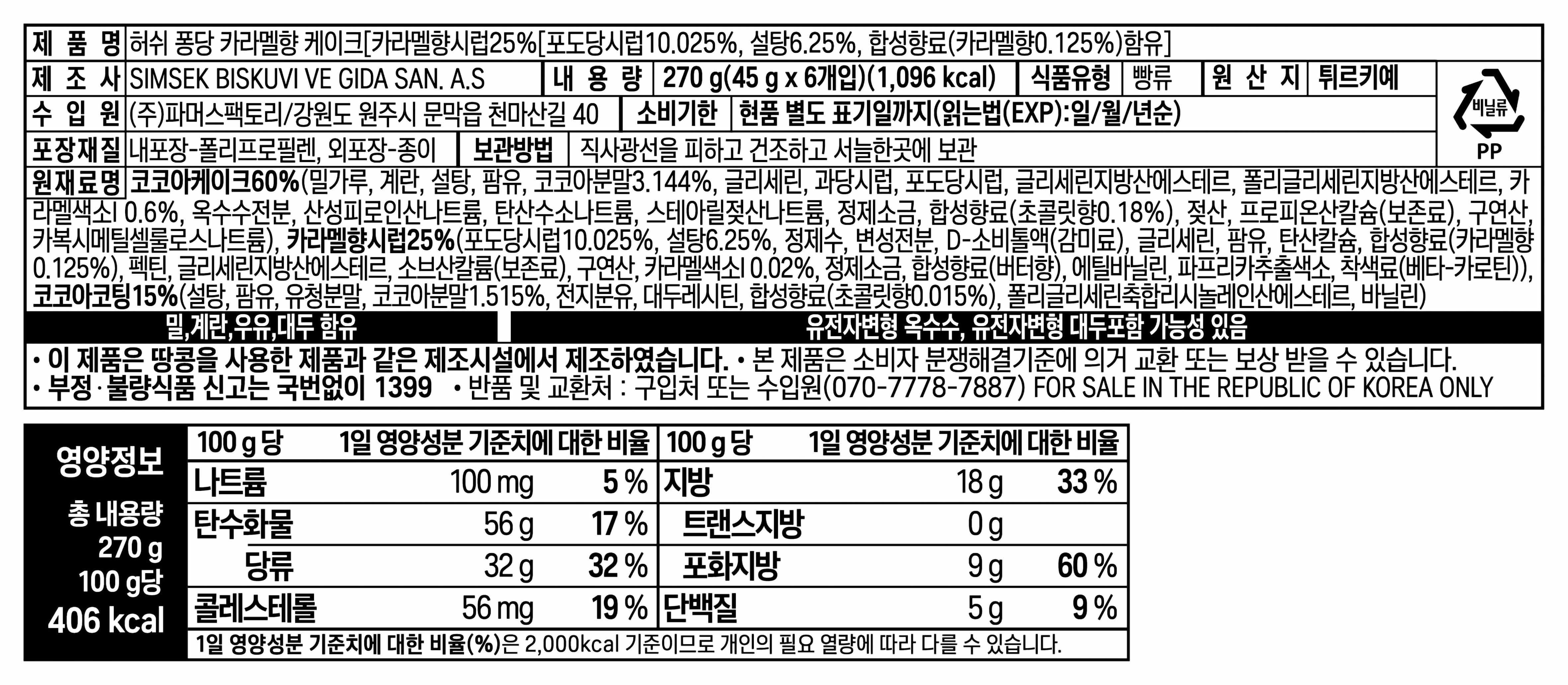 상품 이미지1