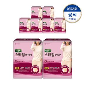 여성 스타일 언더웨어 파워 대8PX8팩_P360696375