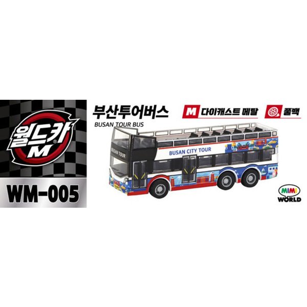 상품 이미지3