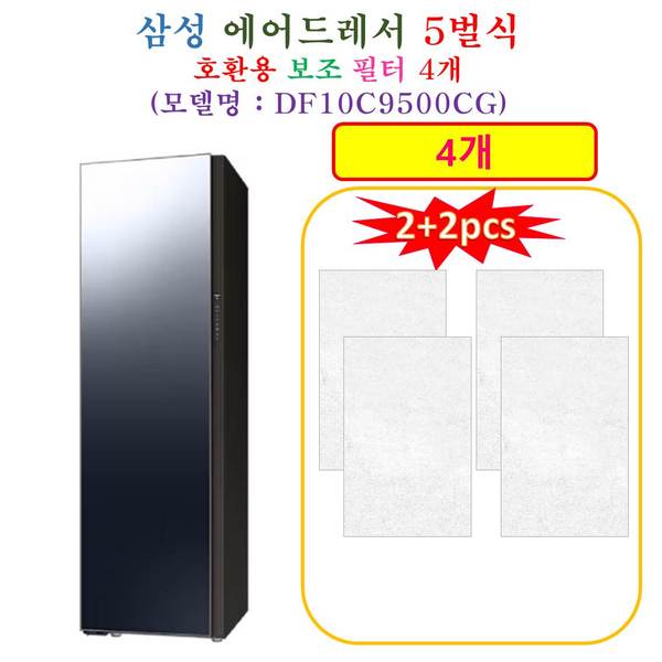 확대된 대표 상품이미지1