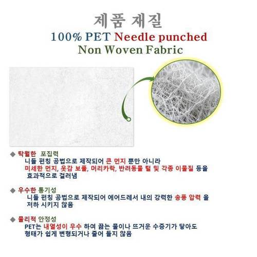 상품이미지8