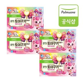 토이쿠키만들기 캐치티니핑 (210g)X4개