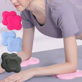 플랭크패드 플랭크보드 팔꿈치 패드