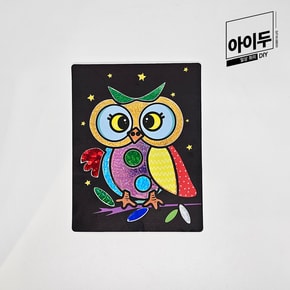 아이두DIY 포일아트 부엉이 미술놀이 만들기키트