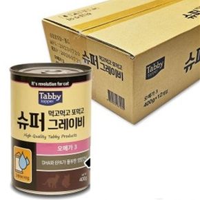 테비 슈퍼그레이비 고양이 D17 400g 12개 오메가3