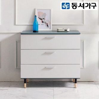 동서가구 한스 600 폭넓은 3단 서랍장 DF917317