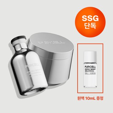 퍼셀 [원액 10mL 증정] 퍼셀 픽셀바이옴™ (원액 + 크림)세트