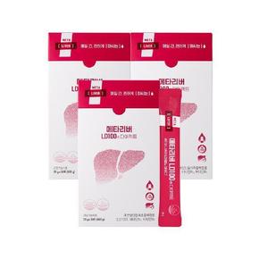 [메타리버] LD100 다이렉트 20g x 30포 (600g) 3박스