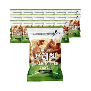 프레첼 갈릭버터맛 85g x 18개[31481556]