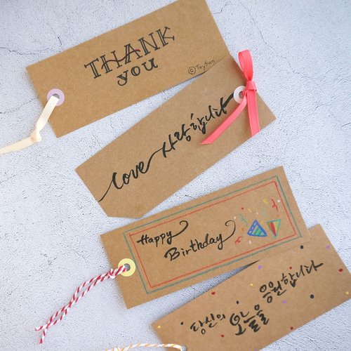크라프트 빈티지 책갈피 만들기 종이10매 끈 포함 북마크 대량구매가능 제작 상품이미지 5