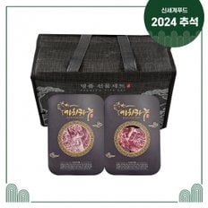 ][명절]한우 1++등급 (근내지방도7이상) 소한마리 등심+안심 500g (등심250g, 안심 250g)