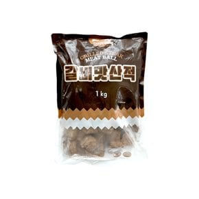 맘모스 갈비맛산적 미니 1kg 냉동
