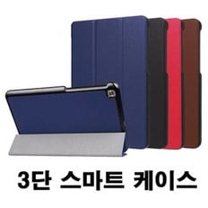 3단 스마트 스탠딩 커버 케이스 / SM-X110 / SM-X115 / 갤럭시탭 A9 8.7