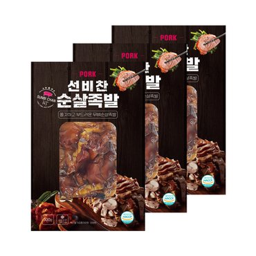  선비찬 무뼈순살족발 300g X 10봉 /안전한 개별진공포장 /단체야유회 대용량구성