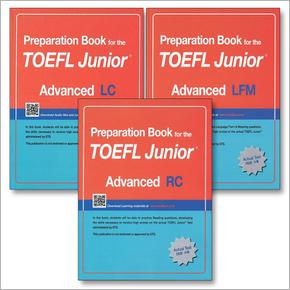 토플 주니어 테스트 TOEFL Junior Test Advanced RC LC LFM 세트 (전3권)