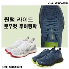 DUF21N32 (2COLOR)퀀텀 라이드 로우컷 하이킹화, 등산화,트레킹,공원,산책, 가벼운등산 아이더