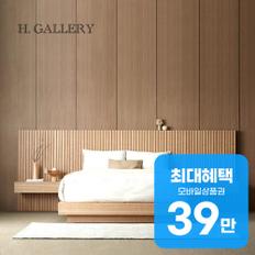 아만 침대프레임 + 협탁 2개 + 스프링탑 5.0 매트리스 렌탈 60개월 월 144000원