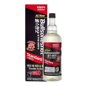 매직크린 불스원샷 스탠다드 휘발유차용 500ml