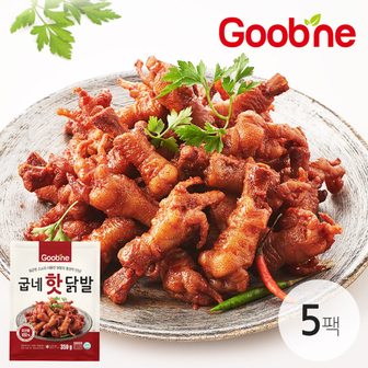 굽네 핫닭발 (튜립 불닭발) 350g*5팩 LA73