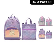 (공식)25N 오로라 모노그램 책가방 세트 (2color)7FBKM015N-SET